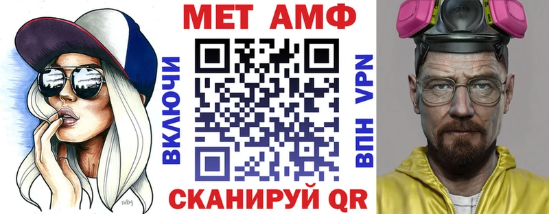 продажа наркотиков  Златоуст  АМФ Premium 