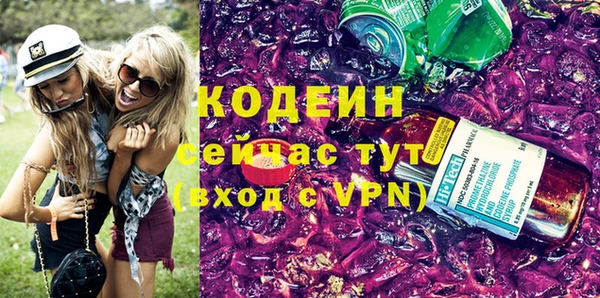прущий лед Наволоки