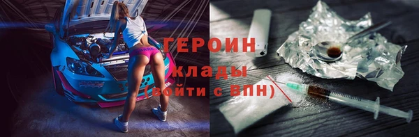прущий лед Наволоки