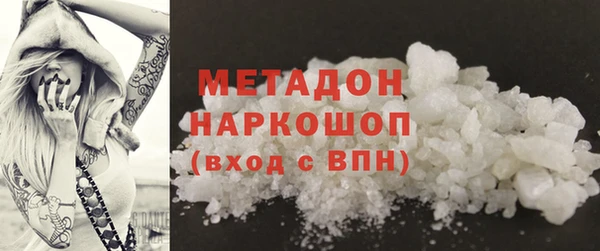 прущий лед Наволоки