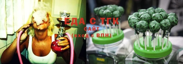 прущий лед Наволоки