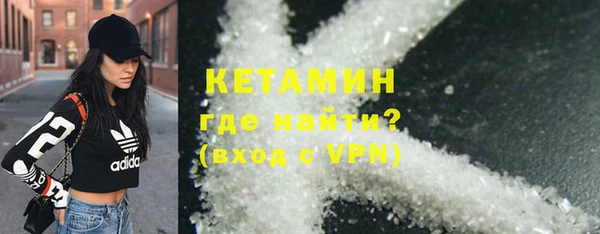 2c-b Нефтегорск