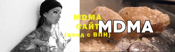 прущий лед Наволоки