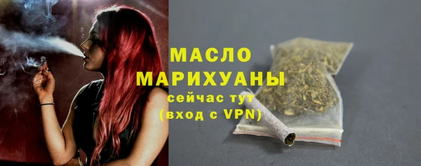 дурь Надым