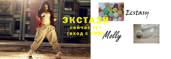 прущий лед Наволоки
