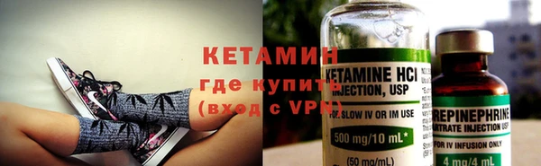 прущий лед Наволоки