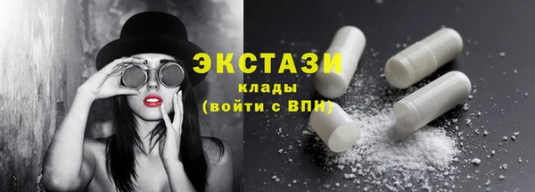 дурь Надым