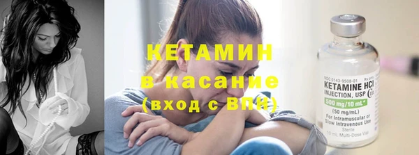 дурь Надым