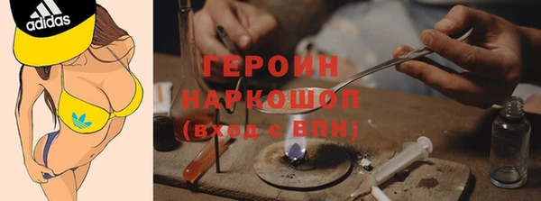 мяу мяу мука Свободный