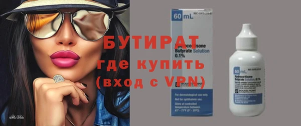 дурь Надым