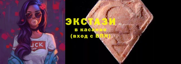 дурь Надым