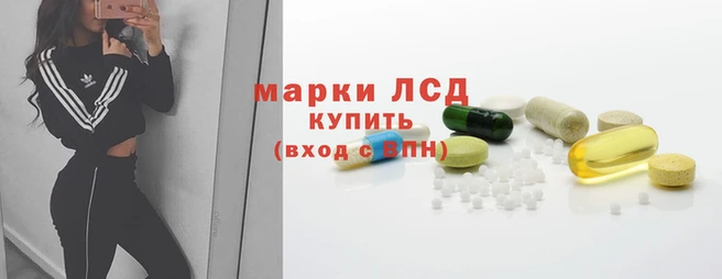 прущий лед Наволоки