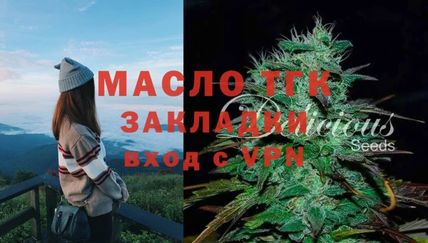 прущий лед Наволоки