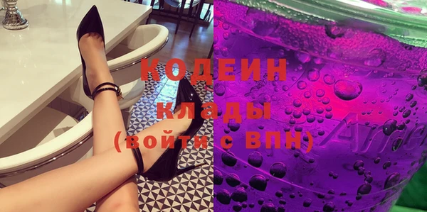прущий лед Наволоки