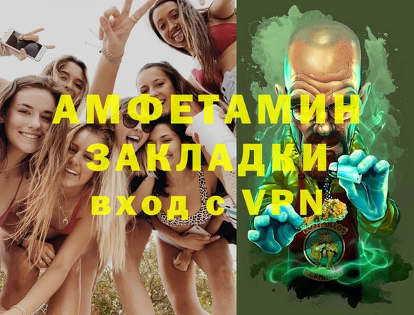дурь Надым
