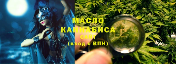 дурь Надым