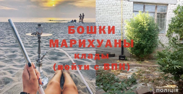 2c-b Нефтегорск