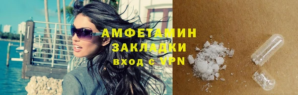 прущий лед Наволоки