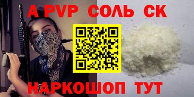 кокаин колумбия Балашиха