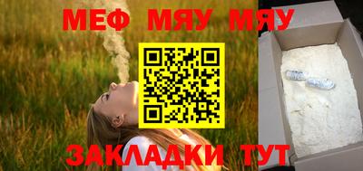 COCAINE Гагарин