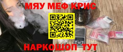 кокаин колумбия Балашиха