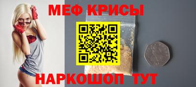 кокаин колумбия Балашиха