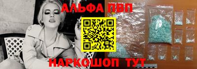 каннабис Гай