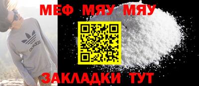 COCAINE Гагарин