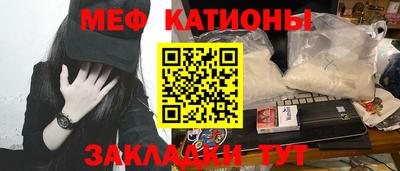 кокаин колумбия Балашиха