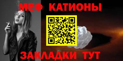 кокаин премиум Гатчина