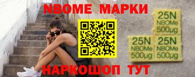 каннабис Гай