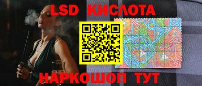 кокаин колумбия Балашиха
