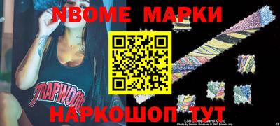 кокаин премиум Гатчина