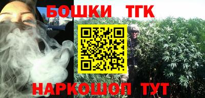соль курить ск Балаково