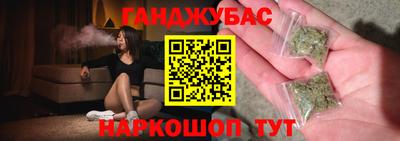 кокаин колумбия Балашиха