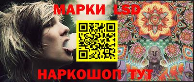 COCAINE Гагарин