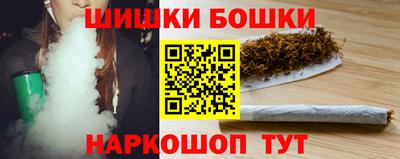 соль курить ск Балаково