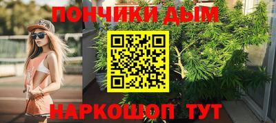соль курить ск Балаково