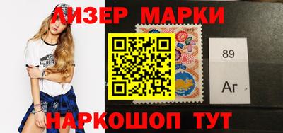 каннабис Гай