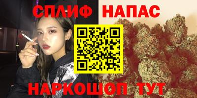 мет Балахна