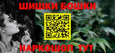 кокаин колумбия Балашиха