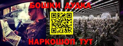 соль курить ск Балаково