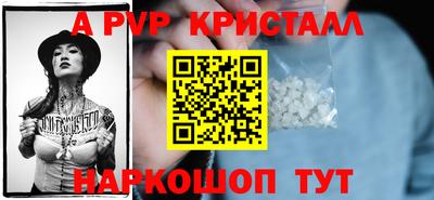 кокаин премиум Гатчина