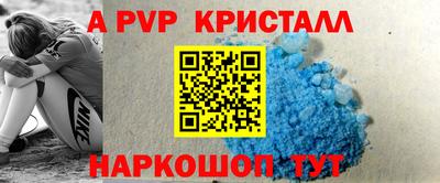 кокаин колумбия Балашиха