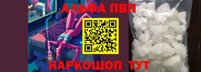 каннабис Гай