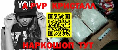 COCAINE Гагарин