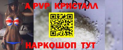 кокаин колумбия Балашиха