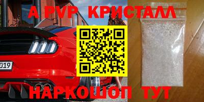 каннабис Гай