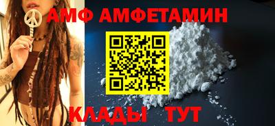 кокаин колумбия Балашиха