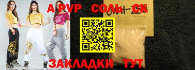 каннабис Гай